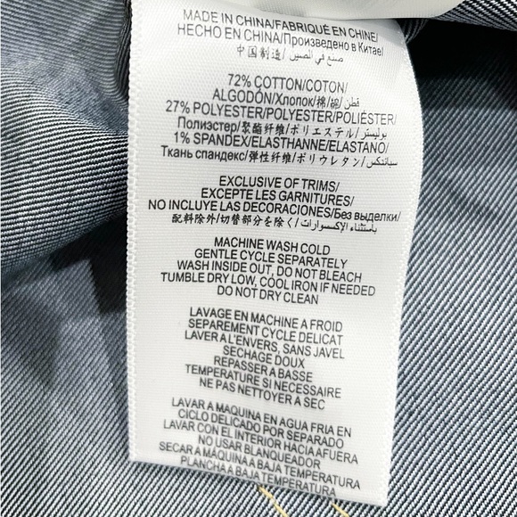 BCBGGeneration Gold Metallic Mini Skirt Size 25 Shiny Faux Leather Denim Style - Picture 7 of 8